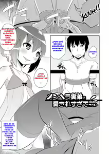 Page 166 of Boku wa Kimi no Mesu-kanojo - preview thumbnail