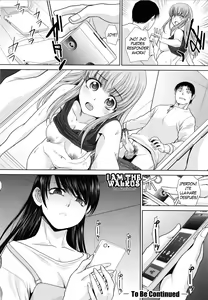 Page 154 of Imouto to Yatte Shimattashi, Imouto no Tomodachi to mo Yatte Shimatta - I had sex with my sister and then I had sex with her friends.  | Tuve sexo con mi hermana y luego con sus amigas COMPLETO - preview thumbnail