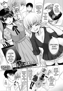 Page 181 of Imouto to Yatte Shimattashi, Imouto no Tomodachi to mo Yatte Shimatta - I had sex with my sister and then I had sex with her friends.  | Tuve sexo con mi hermana y luego con sus amigas COMPLETO - preview thumbnail