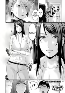 Page 105 of Boku dake no Inbo-tachi | Mis 3 mamás calientes  COMPLETO - preview thumbnail