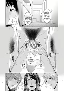 Page 205 of Boku dake no Inbo-tachi | Mis 3 mamás calientes  COMPLETO - preview thumbnail