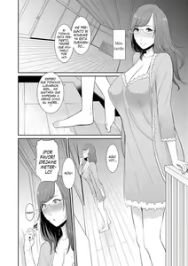 Page 35 of Boku dake no Inbo-tachi | Mis 3 mamás calientes  COMPLETO - preview thumbnail