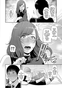 Page 62 of Boku dake no Inbo-tachi | Mis 3 mamás calientes  COMPLETO - preview thumbnail