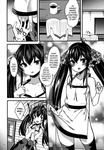 Page 17 of Matoba Risa no Image Video Taikenki -Shinkon Hen- - preview thumbnail