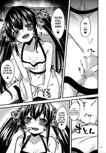 Page 20 of Matoba Risa no Image Video Taikenki -Shinkon Hen- - preview thumbnail