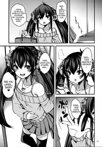 Page 26 of Matoba Risa no Image Video Taikenki -Shinkon Hen- - preview thumbnail