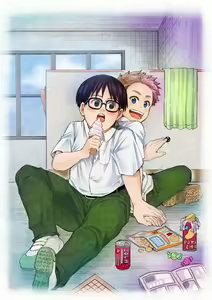 Page 35 of Buta Moyashi - preview thumbnail