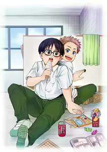 Page 36 of Buta Moyashi - preview thumbnail