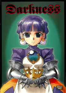 Darkness — hentai manga cover on Fhentai