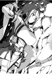 Page 6 of Hitoyo-chan no Junan SS - preview thumbnail