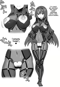 Page 3 of Saba Ochi - preview thumbnail