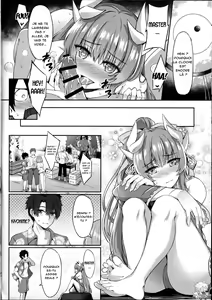 Page 19 of Sukisuki My Master - preview thumbnail