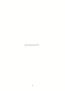 Page 3 of growing youth - preview thumbnail