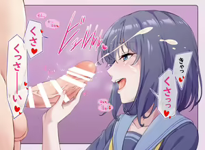 Page 194 of Futanari CG-shuu 2 - preview thumbnail
