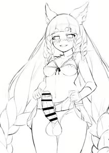 Page 255 of Futanari CG-shuu 2 - preview thumbnail