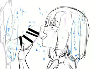 Page 268 of Futanari CG-shuu 2 - preview thumbnail