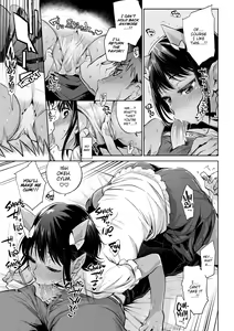 Page 118 of Yokai Ecchi Bash - preview thumbnail