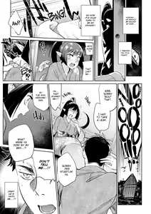 Page 138 of Yokai Ecchi Bash - preview thumbnail