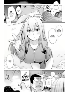 Page 165 of Yokai Ecchi Bash - preview thumbnail