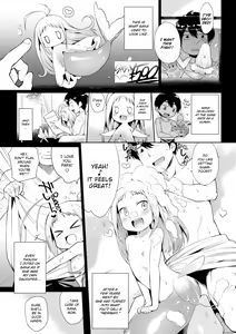 Page 180 of Yokai Ecchi Bash - preview thumbnail
