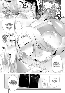 Page 196 of Yokai Ecchi Bash - preview thumbnail