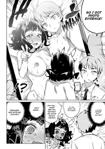 Page 51 of Yokai Ecchi Bash - preview thumbnail