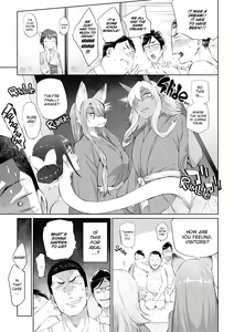 Page 8 of Yokai Ecchi Bash - preview thumbnail