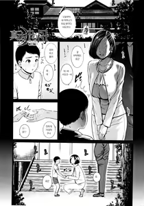 Page 8 of Kaa-san to Sex ni Oboreru - preview thumbnail