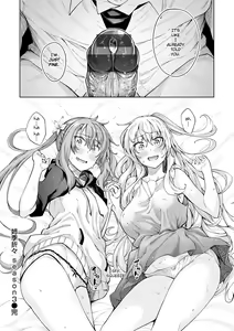 Page 110 of Shiki Oriori | A sister for every season - preview thumbnail