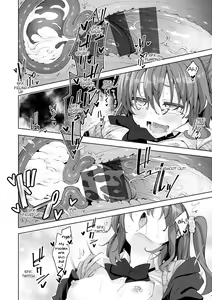 Page 206 of Shiki Oriori | A sister for every season - preview thumbnail
