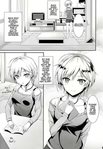 Page 2 of Ice smile - preview thumbnail