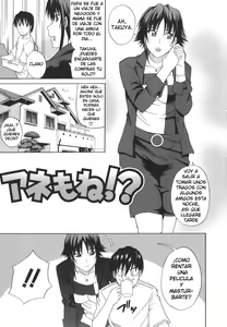 Page 136 of Ichizu na Toriko - A Earnest Captive - preview thumbnail