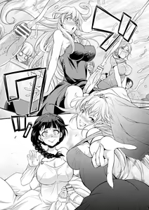 Page 8 of Futanarijima ~The Queen of Penis~ Ch. 6 - preview thumbnail