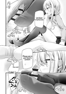 Page 16 of JK-Refre - preview thumbnail