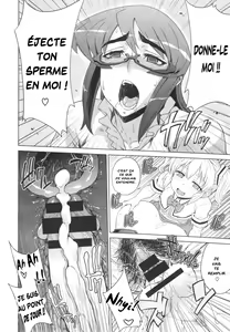 Page 22 of Wana Wana - Trap Trap - preview thumbnail