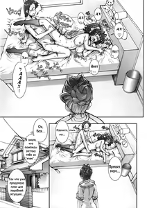 Page 267 of Pretty Cool + Extras - preview thumbnail