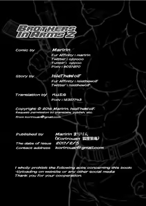 Page 116 of Brothes in Arms 2 - preview thumbnail