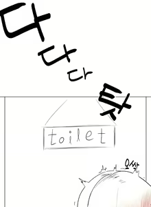 Page 4 of No title - preview thumbnail