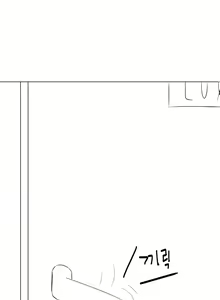 Page 5 of No title - preview thumbnail