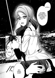 Page 5 of Anata to Watashi no Guilty Night | Your and My Guilty Kiss - preview thumbnail