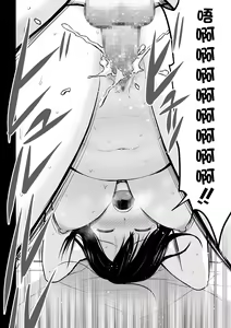 Page 43 of Aisuru Tsuma to no Netorare Seikatsu - preview thumbnail