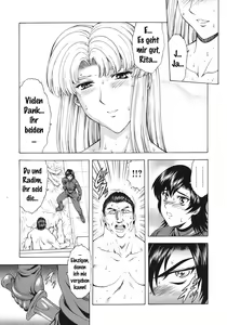 Page 189 of Ginryuu no Reimei Vol. 3 - preview thumbnail