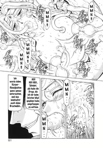 Page 83 of Ginryuu no Reimei Vol. 3 - preview thumbnail