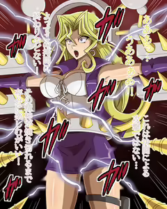 Page 58 of Dosukebe Story Yu-Gi-Oh! Hen - preview thumbnail