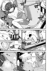 Page 15 of Yakitoriya no Ricchan - preview thumbnail