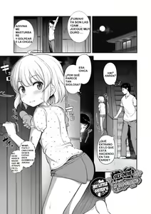 Imouto no Seiyoku ga Tsuyosugiru | My Little Sister's Sex-Drive Is Too Strong — hentai manga cover on Fhentai