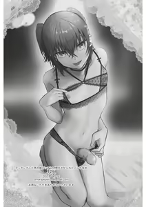 Page 30 of Matching shita Otokonoko Bitch ni M Kaika saserareta Nonke Zeme - preview thumbnail