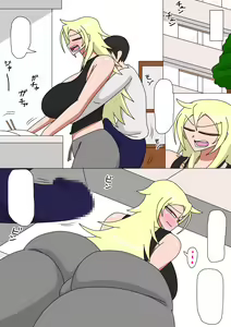 Page 14 of Motoyan Kaa-san to Futarikiri no Seikatsu - preview thumbnail