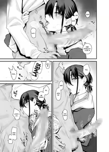 Page 8 of Boku no Ie ga Class no Furyou Musume ni Iribitararete iru Ken. 2 - preview thumbnail