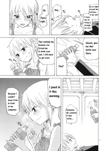 Page 16 of Hikikomori Ojou-sama no Betabeta | The Shut-In Ojousama's Stickiness - preview thumbnail